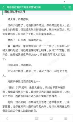 菲律宾博士进大学条件是什么(考大学的条件)